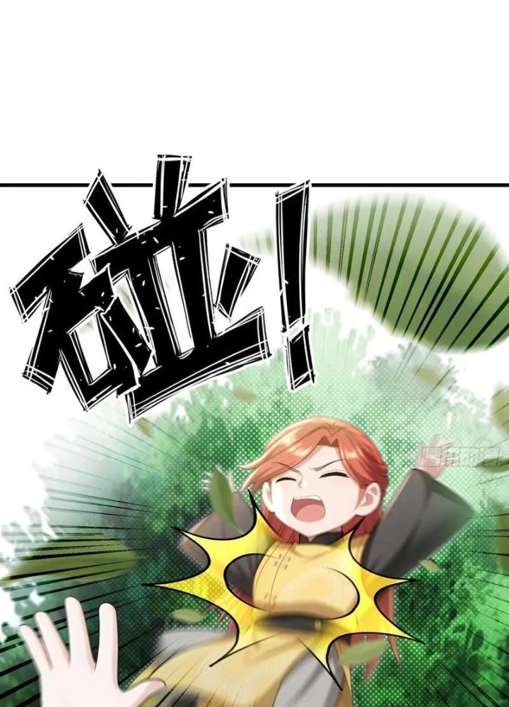 Thái Cổ Yêu Thánh Lấy Ta Làm Lô Đỉnh Chapter 123 - 101