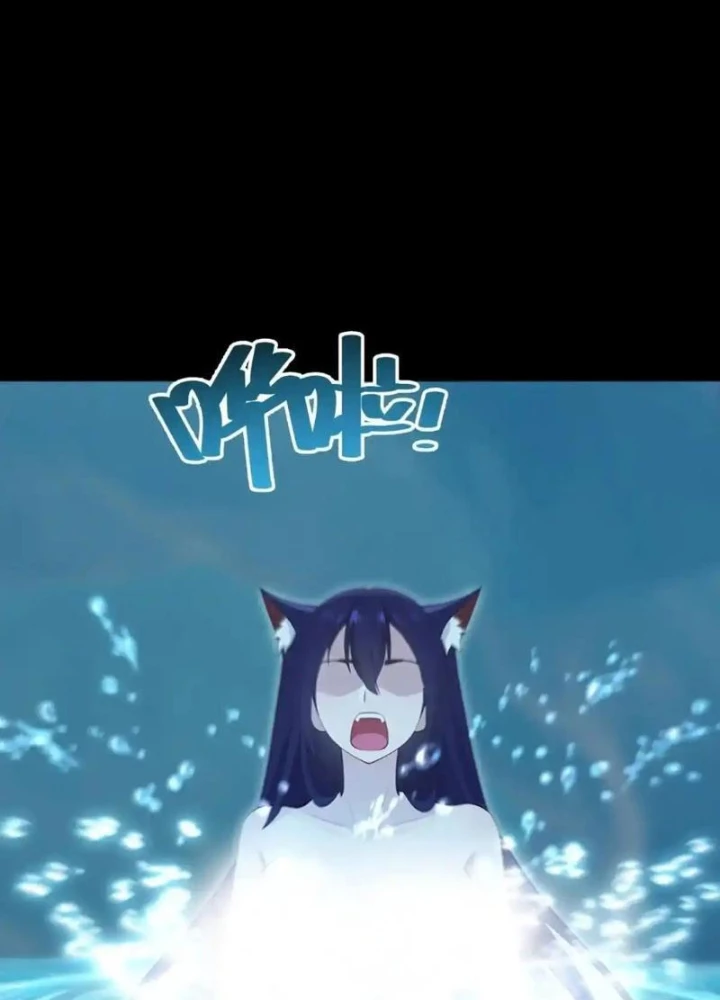 Thái Cổ Yêu Thánh Lấy Ta Làm Lô Đỉnh Chapter 128 - 81