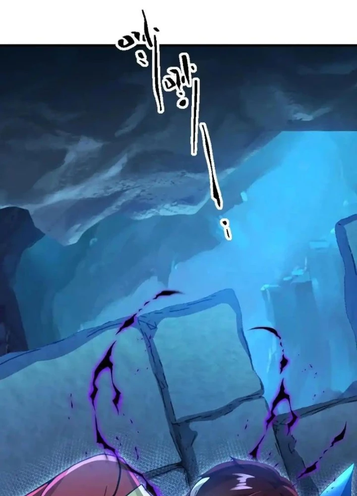 Thái Cổ Yêu Thánh Lấy Ta Làm Lô Đỉnh Chapter 129 - 98