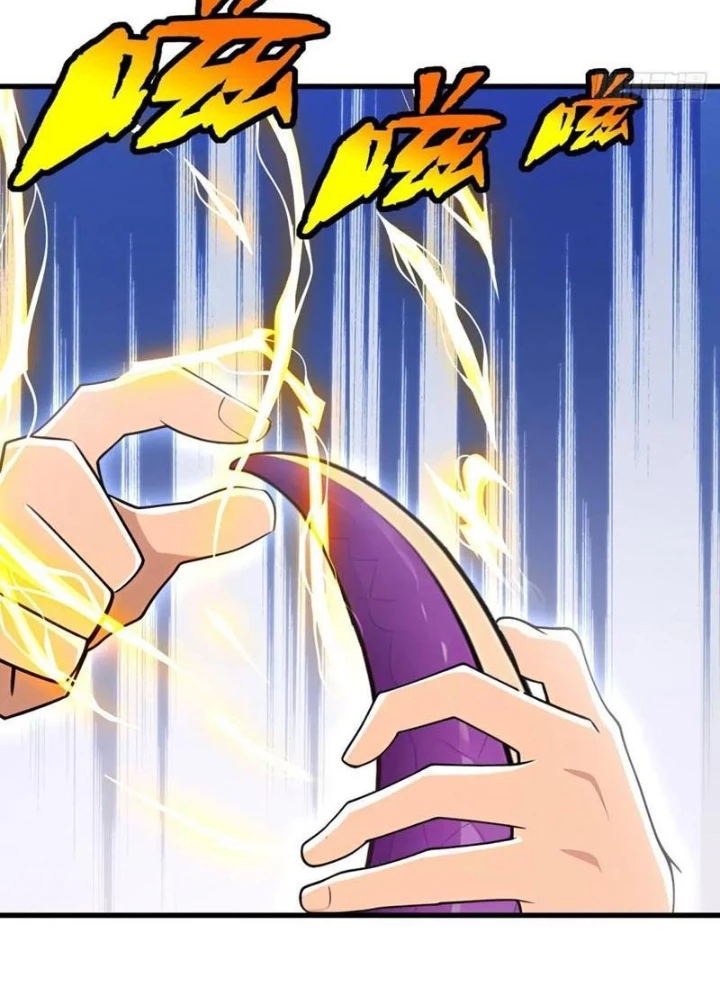 Thái Cổ Yêu Thánh Lấy Ta Làm Lô Đỉnh Chapter 130 - 91