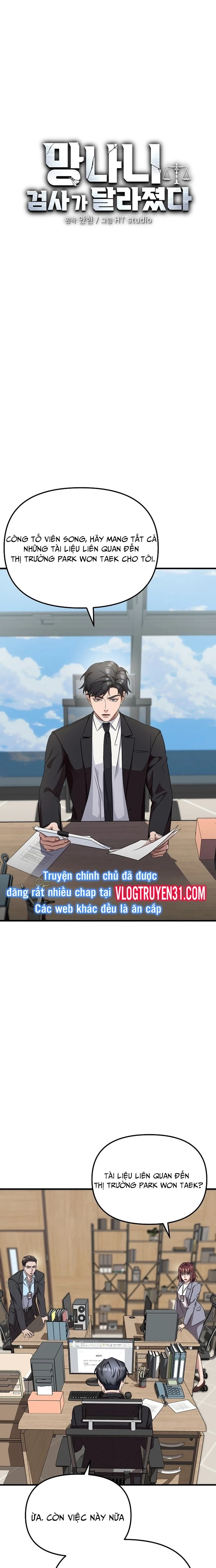 Chuyển Sinh Công Tố Viên: Ta Không Làm Phế Vật Chapter 2 - 5