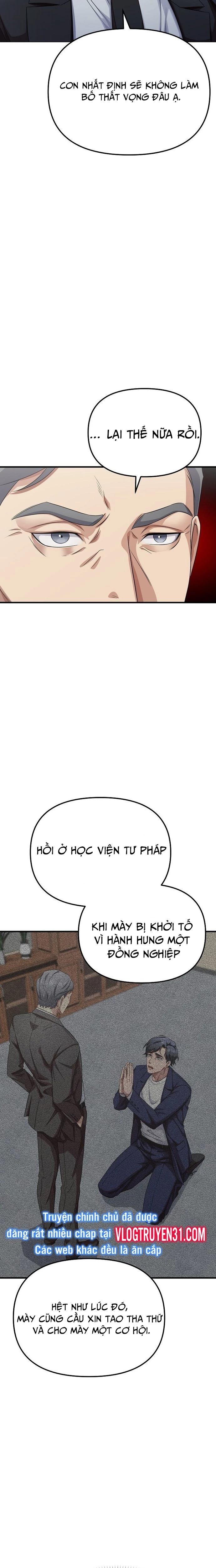 Chuyển Sinh Công Tố Viên: Ta Không Làm Phế Vật Chapter 2 - 11
