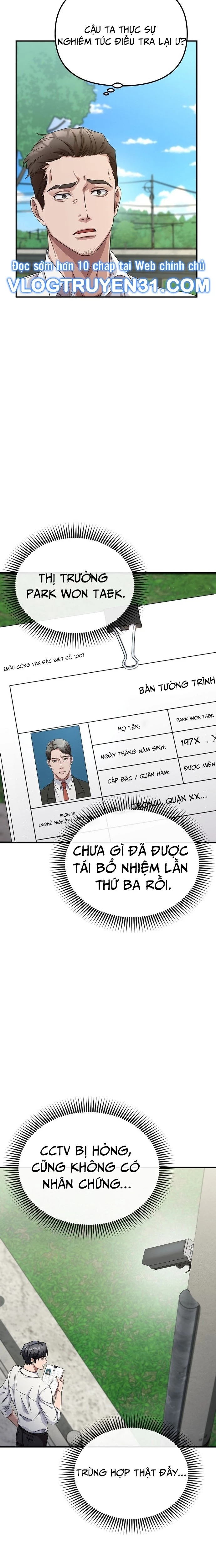 Chuyển Sinh Công Tố Viên: Ta Không Làm Phế Vật Chapter 2 - 16