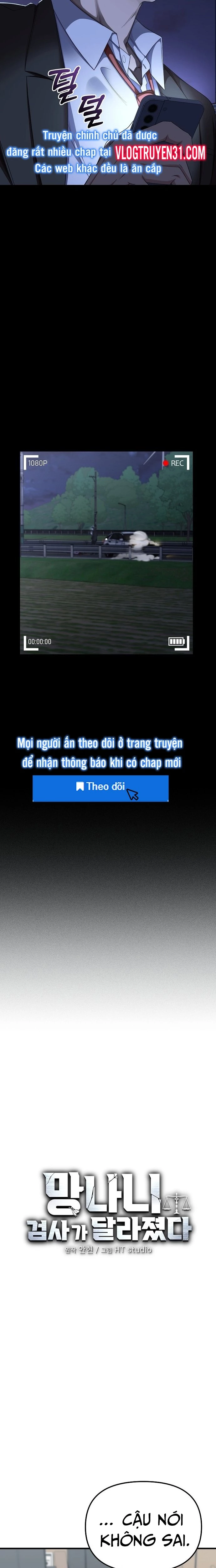 Chuyển Sinh Công Tố Viên: Ta Không Làm Phế Vật Chapter 3 - 10