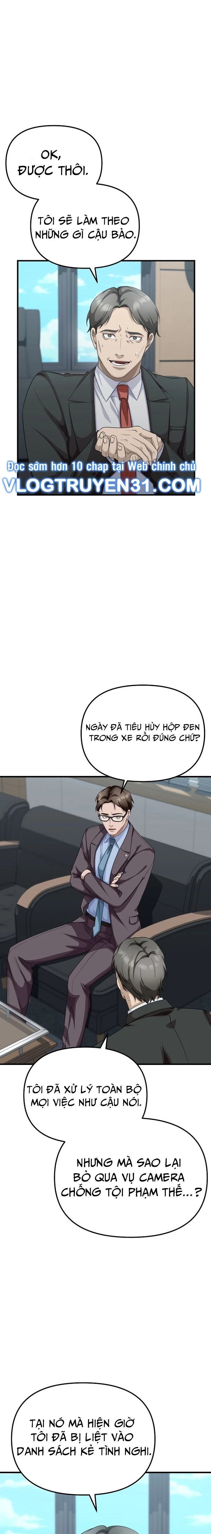 Chuyển Sinh Công Tố Viên: Ta Không Làm Phế Vật Chapter 3 - 12