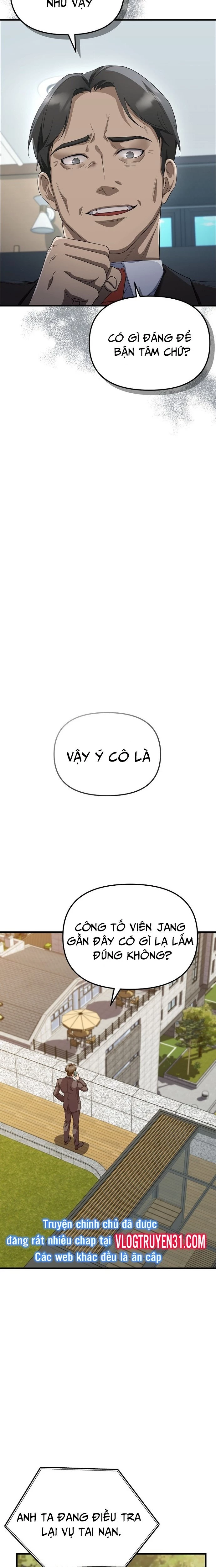 Chuyển Sinh Công Tố Viên: Ta Không Làm Phế Vật Chapter 3 - 16