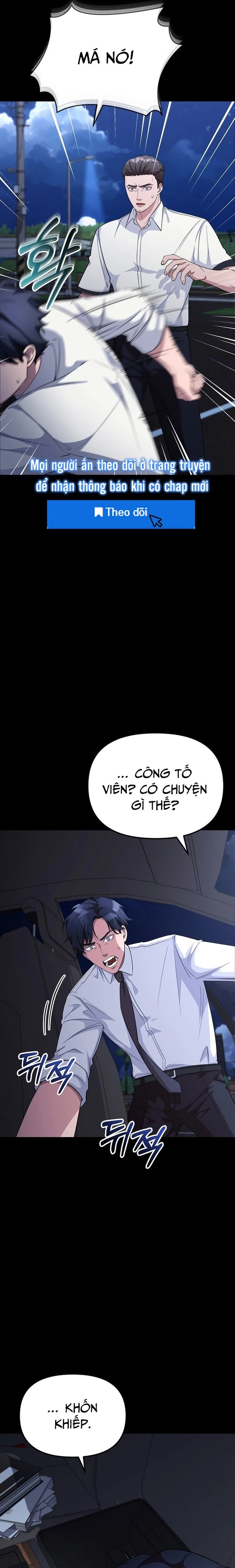 Chuyển Sinh Công Tố Viên: Ta Không Làm Phế Vật Chapter 5 - 3