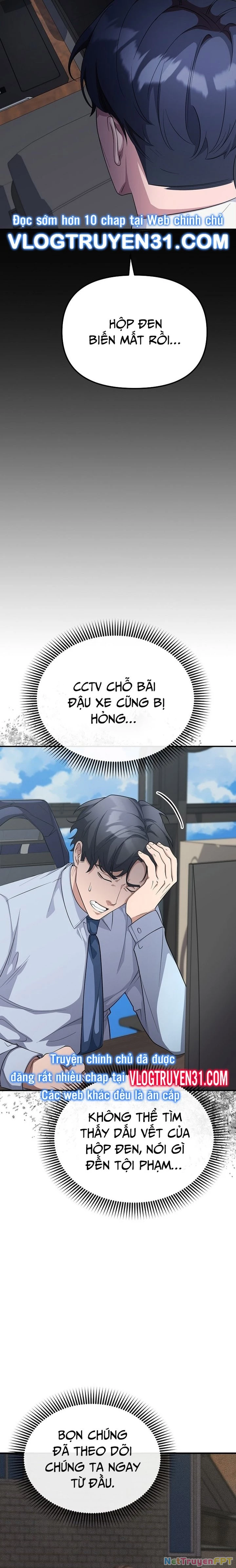 Chuyển Sinh Công Tố Viên: Ta Không Làm Phế Vật Chapter 5 - 4