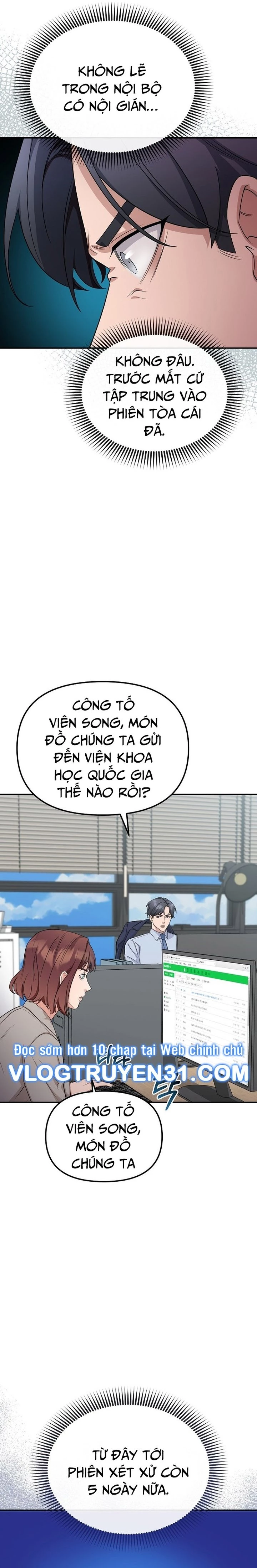 Chuyển Sinh Công Tố Viên: Ta Không Làm Phế Vật Chapter 5 - 7