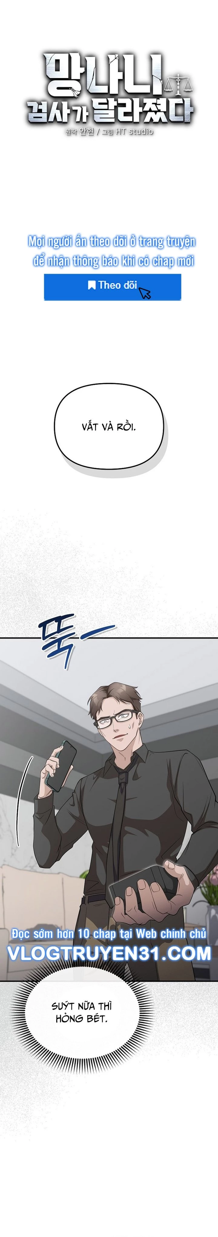 Chuyển Sinh Công Tố Viên: Ta Không Làm Phế Vật Chapter 5 - 13