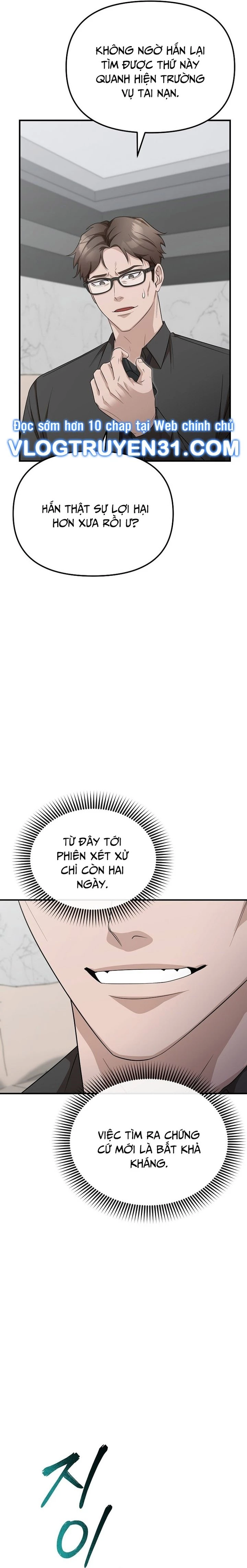 Chuyển Sinh Công Tố Viên: Ta Không Làm Phế Vật Chapter 5 - 14