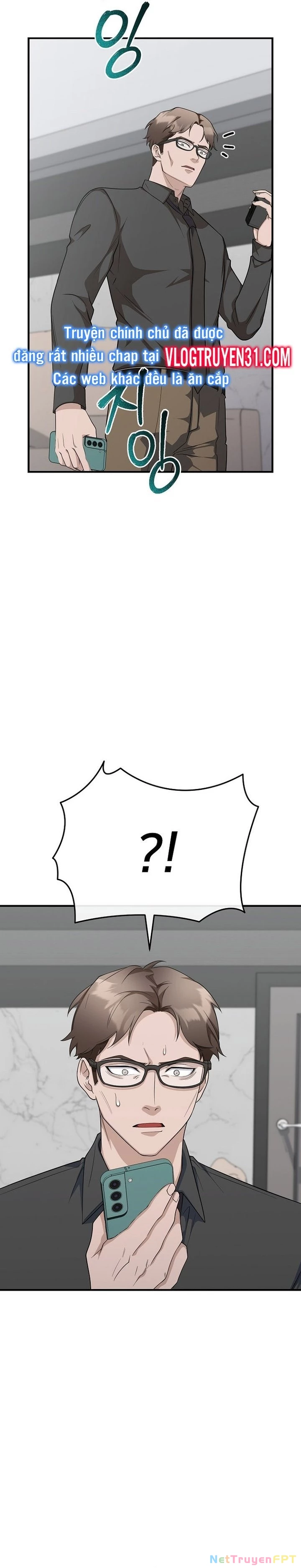 Chuyển Sinh Công Tố Viên: Ta Không Làm Phế Vật Chapter 5 - 15