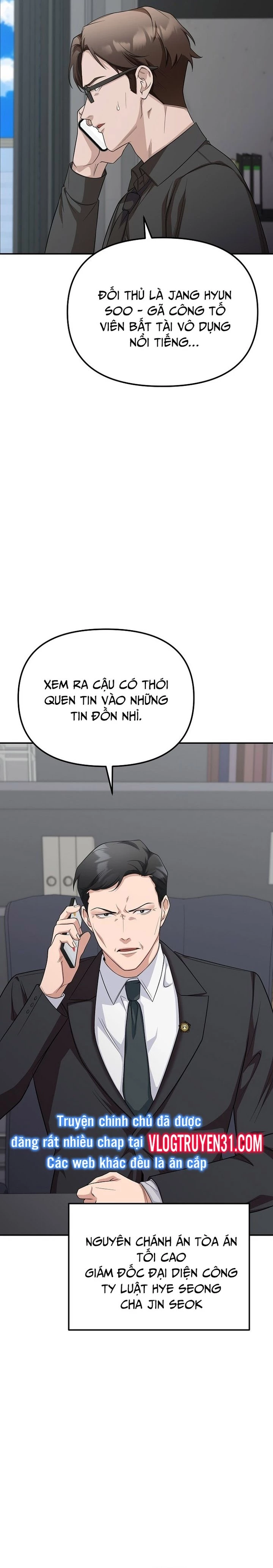 Chuyển Sinh Công Tố Viên: Ta Không Làm Phế Vật Chapter 5 - 17