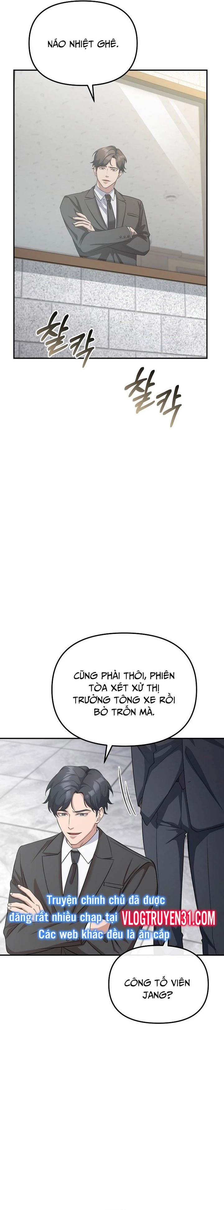 Chuyển Sinh Công Tố Viên: Ta Không Làm Phế Vật Chapter 5 - 26