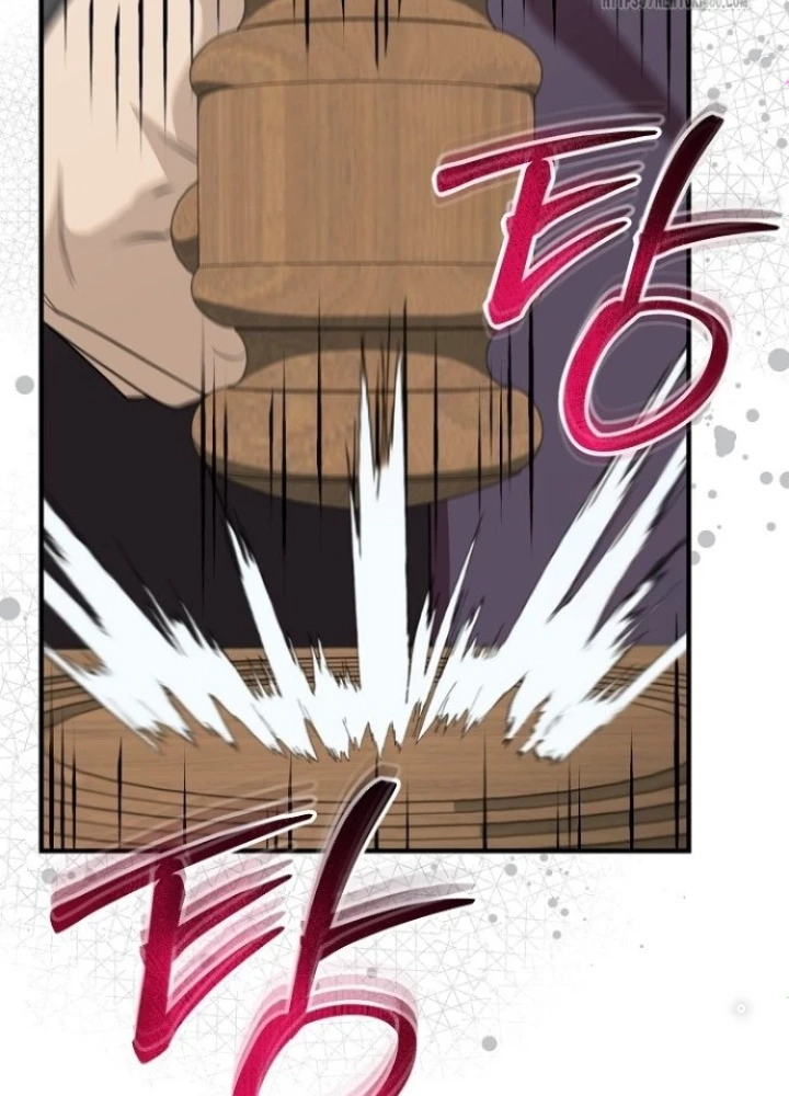 Chuyển Sinh Công Tố Viên: Ta Không Làm Phế Vật Chapter 6 - 42