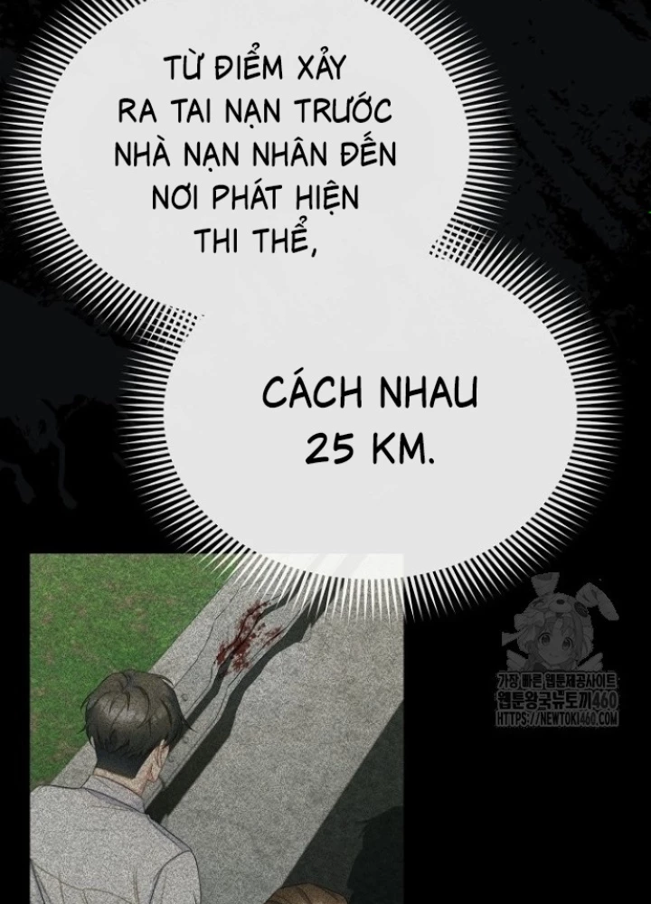 Chuyển Sinh Công Tố Viên: Ta Không Làm Phế Vật Chapter 6 - 96
