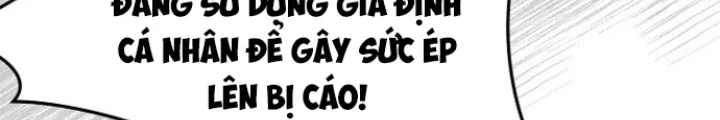 Chuyển Sinh Công Tố Viên: Ta Không Làm Phế Vật Chapter 6 - 139