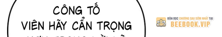 Chuyển Sinh Công Tố Viên: Ta Không Làm Phế Vật Chapter 6 - 141