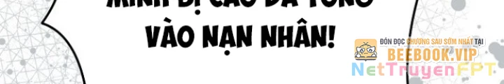 Chuyển Sinh Công Tố Viên: Ta Không Làm Phế Vật Chapter 6 - 161