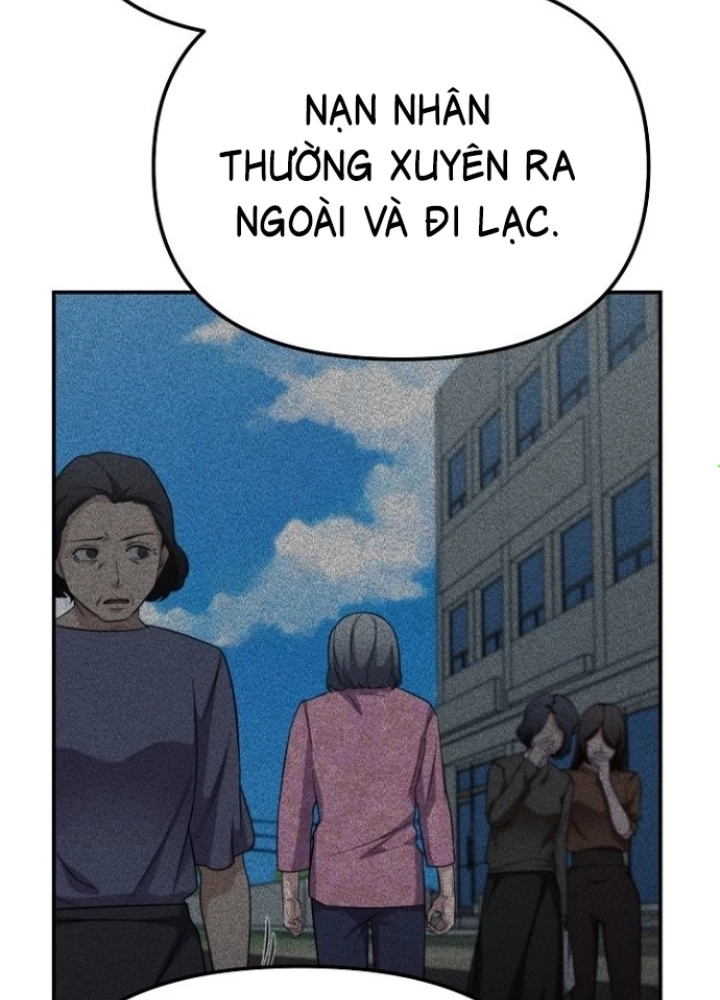 Chuyển Sinh Công Tố Viên: Ta Không Làm Phế Vật Chapter 6 - 178