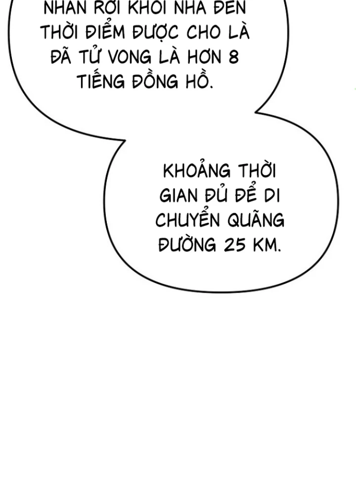Chuyển Sinh Công Tố Viên: Ta Không Làm Phế Vật Chapter 6 - 180