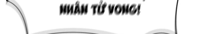 Chuyển Sinh Công Tố Viên: Ta Không Làm Phế Vật Chapter 6 - 207