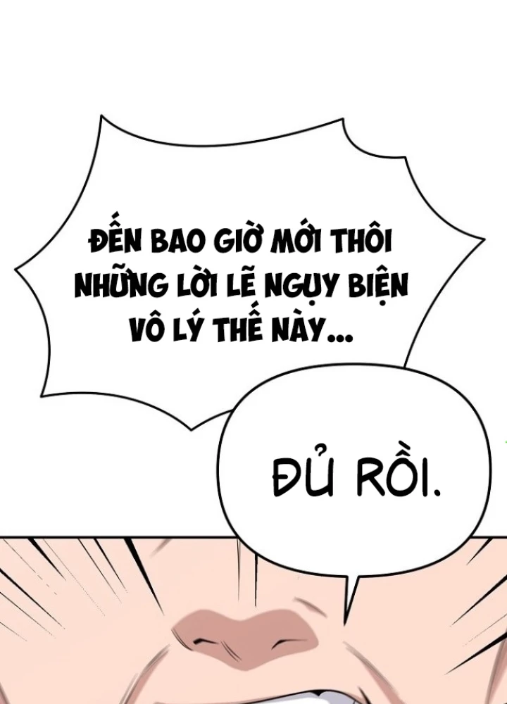 Chuyển Sinh Công Tố Viên: Ta Không Làm Phế Vật Chapter 6 - 246