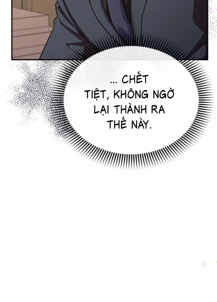 Chuyển Sinh Công Tố Viên: Ta Không Làm Phế Vật Chapter 6 - 256