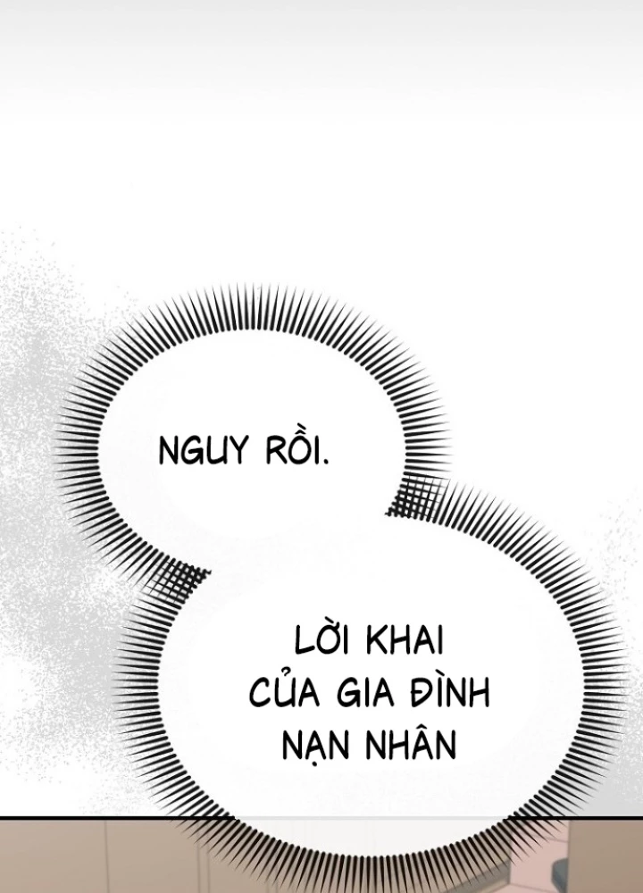 Chuyển Sinh Công Tố Viên: Ta Không Làm Phế Vật Chapter 7 - 32