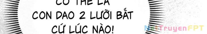 Chuyển Sinh Công Tố Viên: Ta Không Làm Phế Vật Chapter 7 - 35