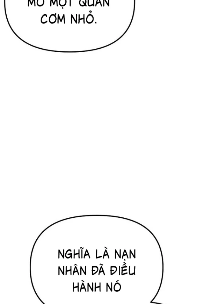 Chuyển Sinh Công Tố Viên: Ta Không Làm Phế Vật Chapter 7 - 44
