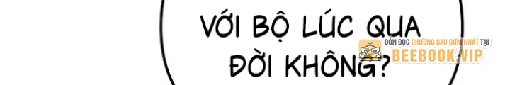 Chuyển Sinh Công Tố Viên: Ta Không Làm Phế Vật Chapter 7 - 81