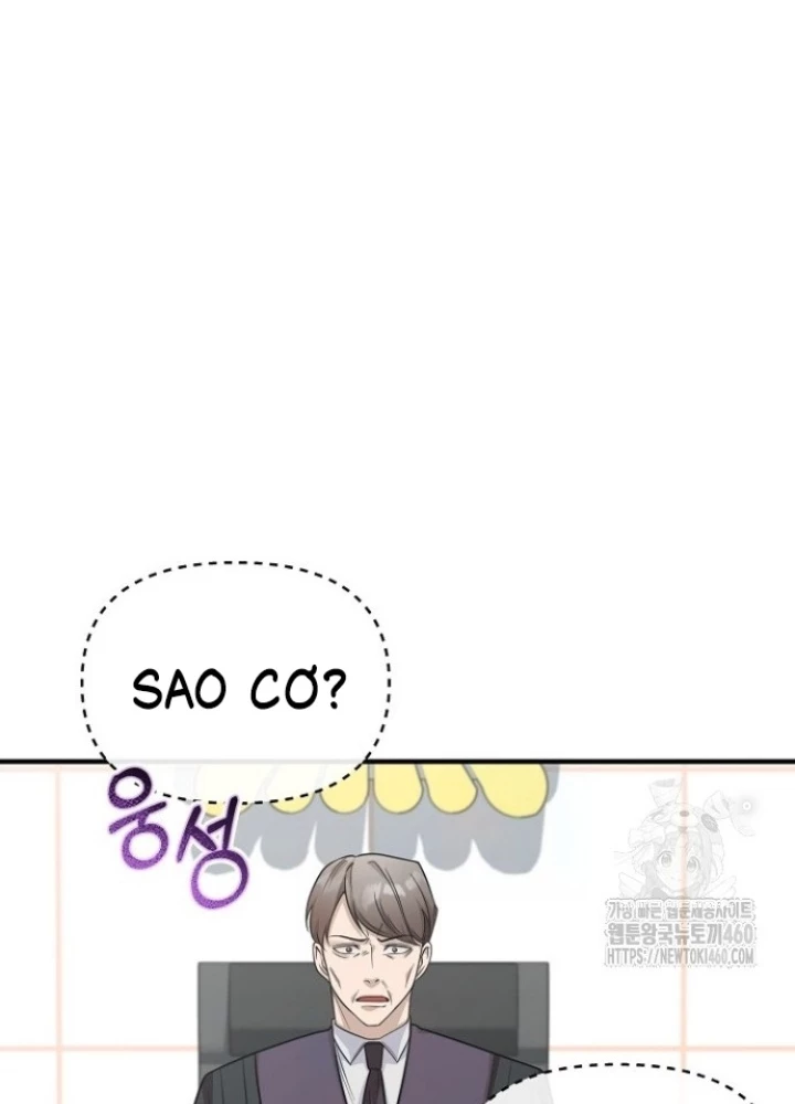 Chuyển Sinh Công Tố Viên: Ta Không Làm Phế Vật Chapter 7 - 104