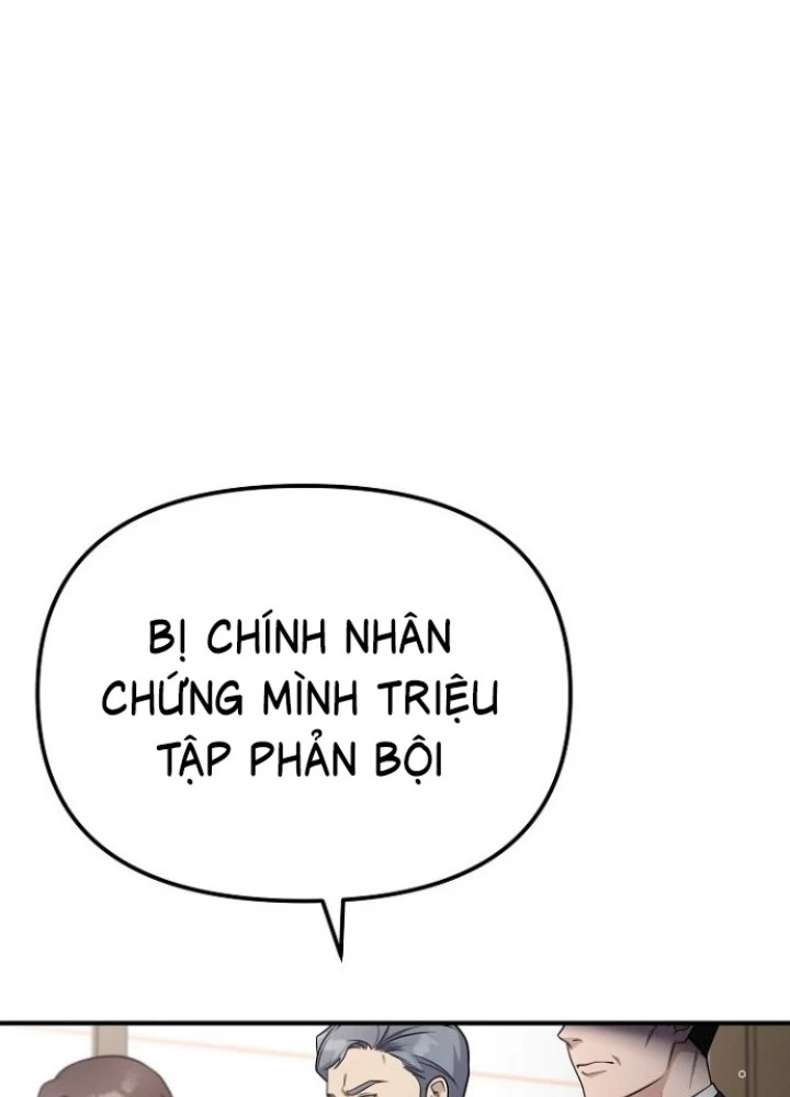 Chuyển Sinh Công Tố Viên: Ta Không Làm Phế Vật Chapter 7 - 138