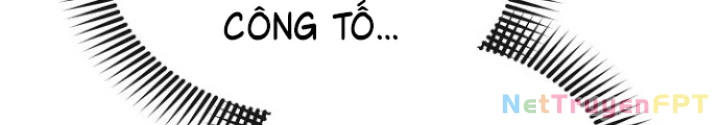 Chuyển Sinh Công Tố Viên: Ta Không Làm Phế Vật Chapter 7 - 157
