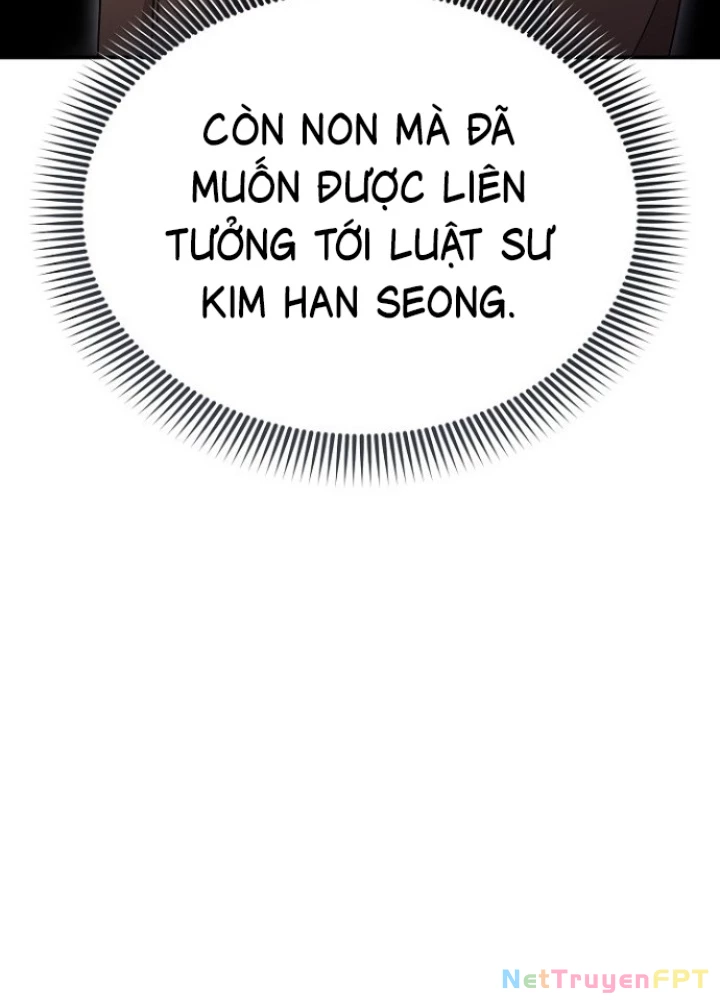 Chuyển Sinh Công Tố Viên: Ta Không Làm Phế Vật Chapter 7 - 206