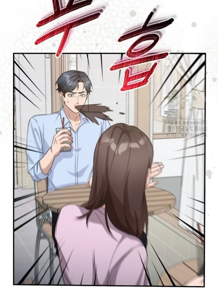 Chuyển Sinh Công Tố Viên: Ta Không Làm Phế Vật Chapter 7 - 252