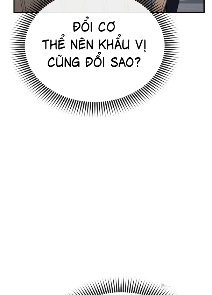 Chuyển Sinh Công Tố Viên: Ta Không Làm Phế Vật Chapter 7 - 260