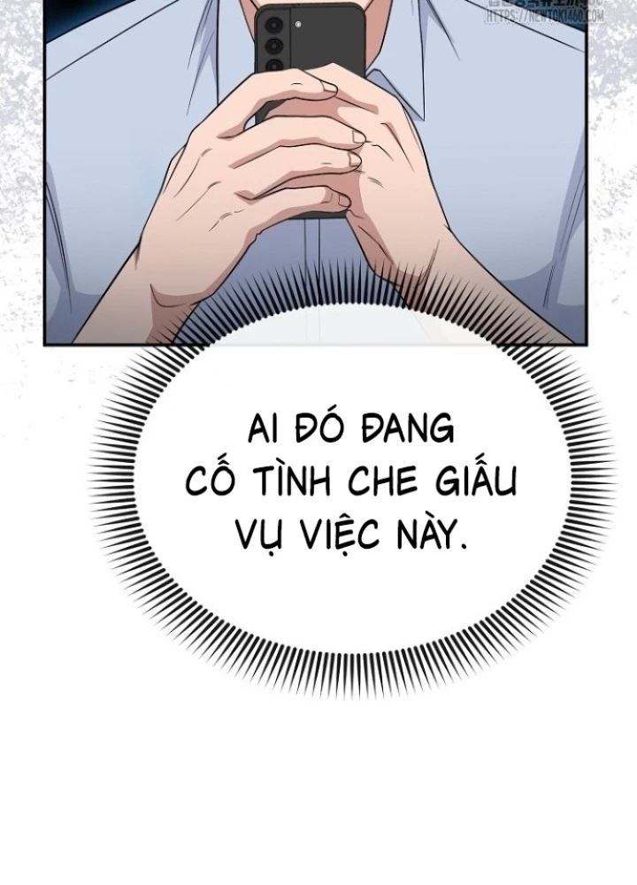 Chuyển Sinh Công Tố Viên: Ta Không Làm Phế Vật Chapter 7 - 284