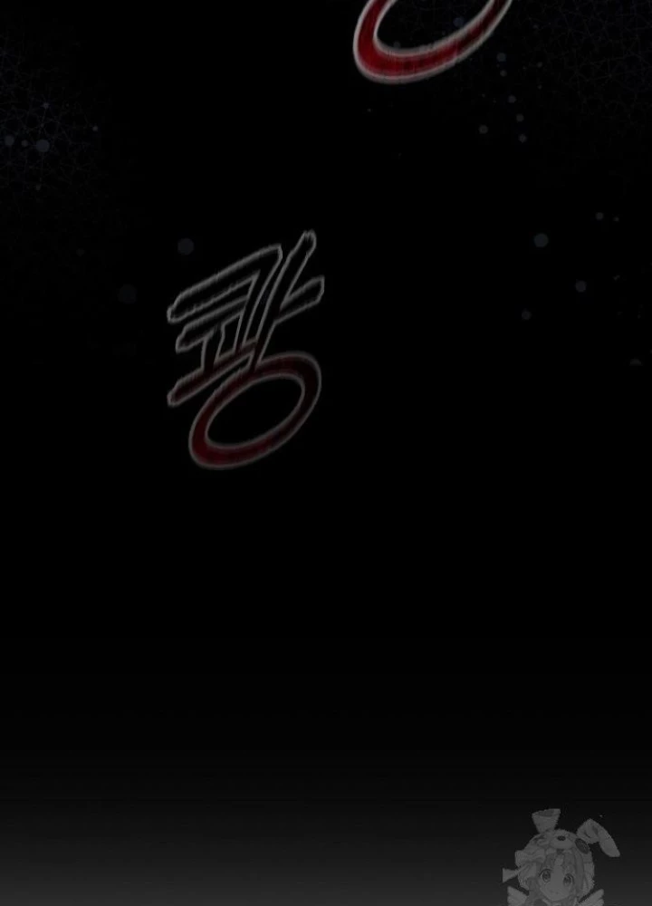 Chuyển Sinh Công Tố Viên: Ta Không Làm Phế Vật Chapter 8 - 30