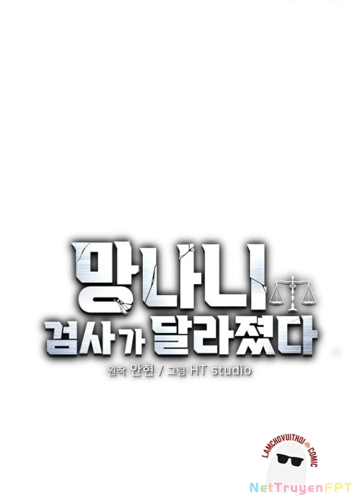 Chuyển Sinh Công Tố Viên: Ta Không Làm Phế Vật Chapter 8 - 56