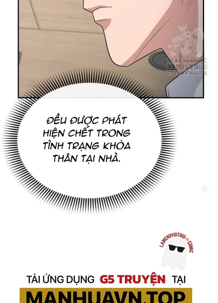 Chuyển Sinh Công Tố Viên: Ta Không Làm Phế Vật Chapter 8 - 80