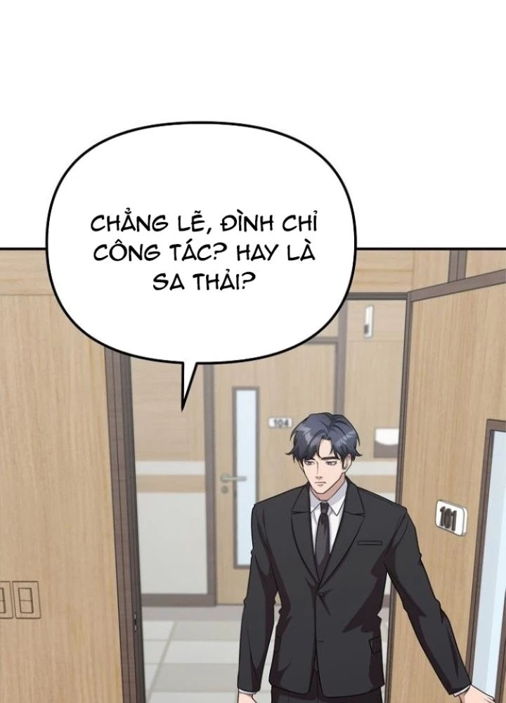 Chuyển Sinh Công Tố Viên: Ta Không Làm Phế Vật Chapter 8 - 206