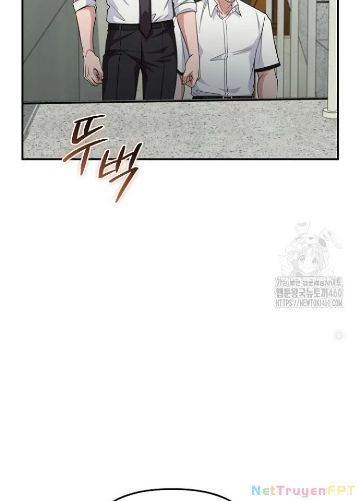 Chuyển Sinh Công Tố Viên: Ta Không Làm Phế Vật Chapter 8 - 240