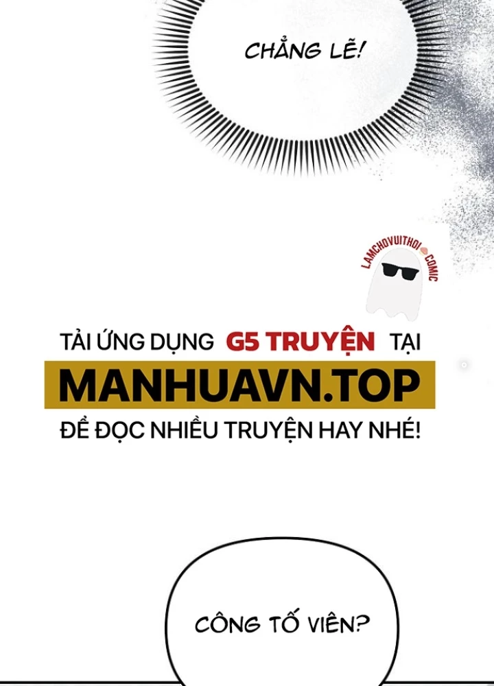 Chuyển Sinh Công Tố Viên: Ta Không Làm Phế Vật Chapter 8 - 264