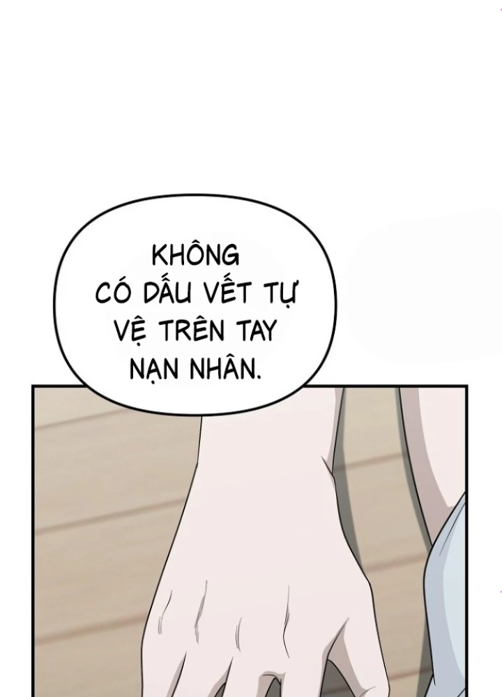 Chuyển Sinh Công Tố Viên: Ta Không Làm Phế Vật Chapter 9 - 75