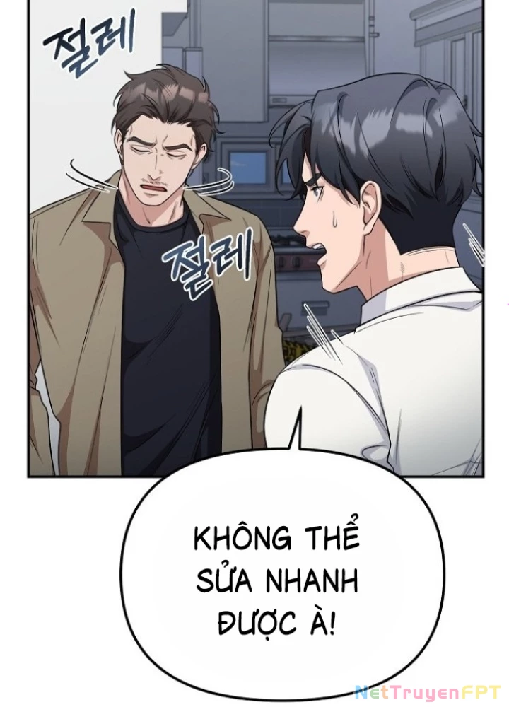 Chuyển Sinh Công Tố Viên: Ta Không Làm Phế Vật Chapter 9 - 113