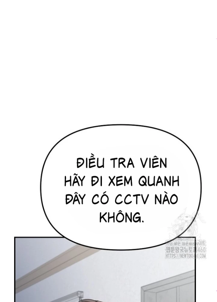 Chuyển Sinh Công Tố Viên: Ta Không Làm Phế Vật Chapter 9 - 119
