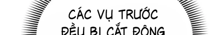 Chuyển Sinh Công Tố Viên: Ta Không Làm Phế Vật Chapter 9 - 132