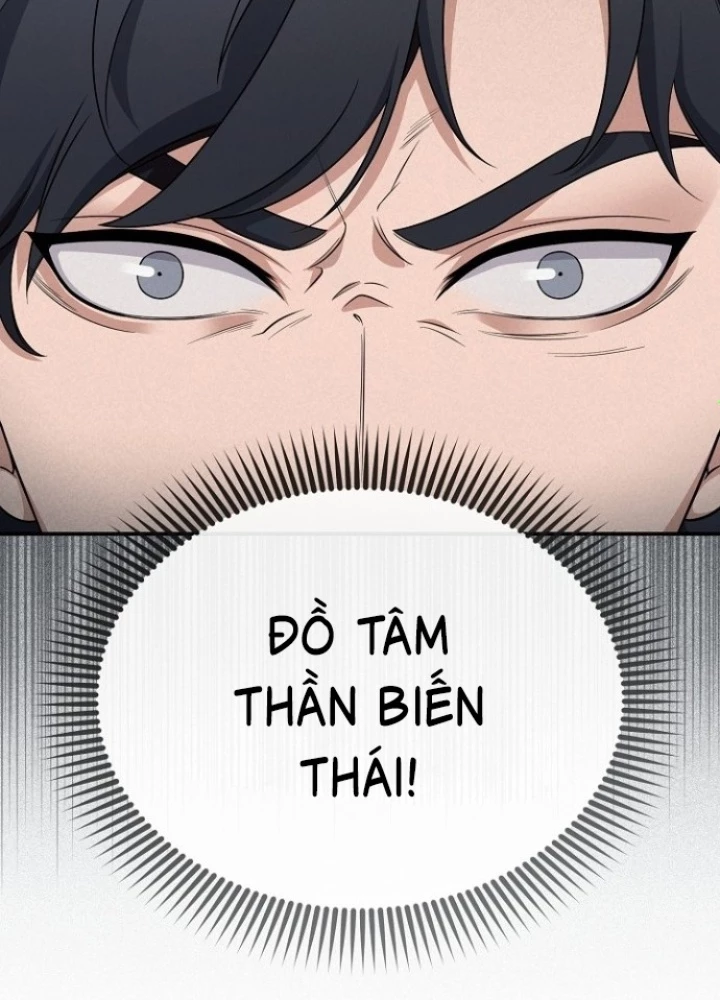 Chuyển Sinh Công Tố Viên: Ta Không Làm Phế Vật Chapter 9 - 215